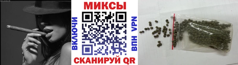 KRAKEN сайт  Приволжский  Бутират BDO 33%  купить  цена 