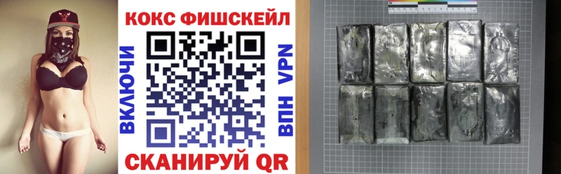 Кокаин Перу Приволжский