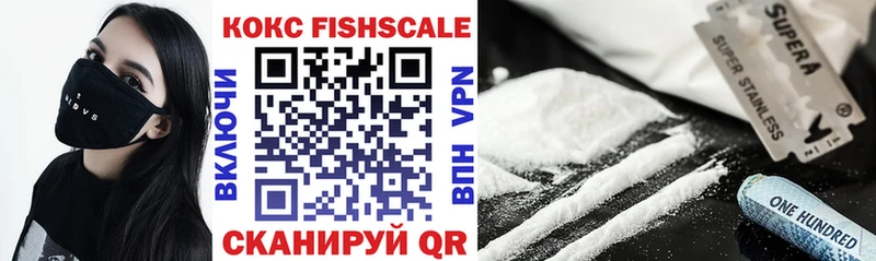 мориарти какой сайт купить цена Приволжский COCAIN 99%