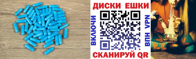Экстази Philipp Plein  Приволжский 