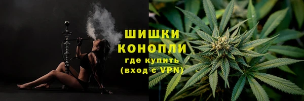 марихуана Абдулино