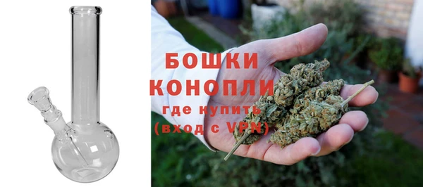 кокс Новозыбков