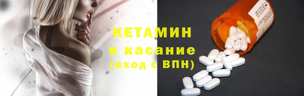 герыч Новодвинск