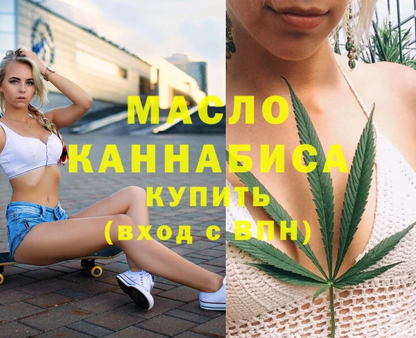 марки lsd Новокубанск