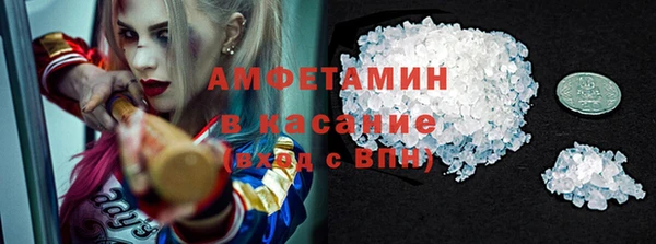 марихуана Абдулино