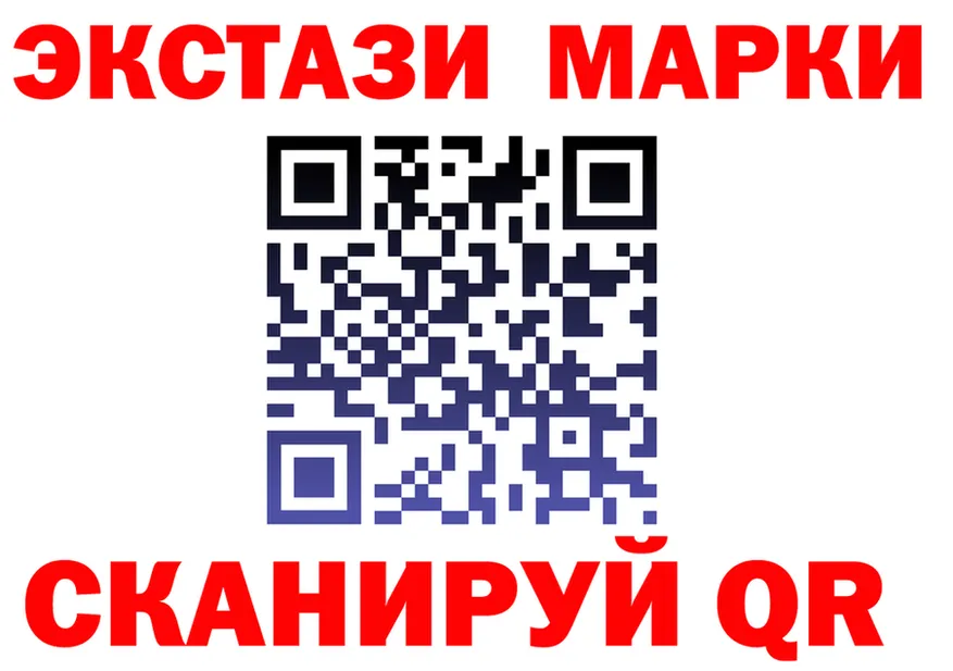 ТГК Wax онион мориарти mega Приволжский