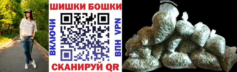 площадка телеграм  Приволжский  МАРИХУАНА сатива 